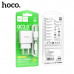 АКЦИЯ! СЗ- USB Type-C HOCO C140A 1м, QC3.0A, White. Продается КРАТНО 10шт!!!