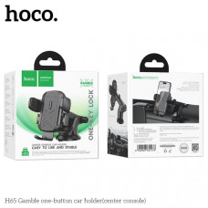 АКЦИЯ!!! Держатель мобильного телефона на панель HOCO H65 Black. Продается упаковкой (в упаковке 5шт).
Материал: ABS+силикон. Размер: 160х93х114мм. Вес: 173г. Подходит для телефонов 4,5-7 дюймов. Диапазон ширины зажима: 65-85 мм.