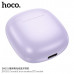 Гарнитура вкладыши Bluetooth Hoco EW201 Purple. Ёмкость аккумулятора: зарядный чехол 320mAh, гарнитура 30mAh. Время работы: 4 ч. Размер: 49х47х25мм. Общий вес: 43.7г. Поддержка переключения ведущий- ведомый, переключения песен, вызова Siri и других функци