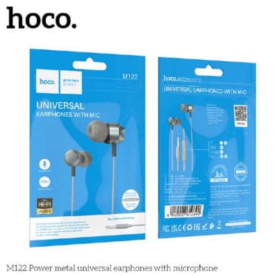 Гарнитура вакуумная HOCO M122 Metal Gray АКЦИЯ!!! Кратно 15 шт!