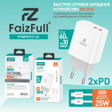 СЗУ-2USB-C (Type-C)-(Type-C) FaizFull FC142 1м, 2 PD25W, White
