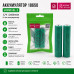 Аккумулятор 18650 (3,7V, 2600mAh=2600 mAh) JOOVE BL-2