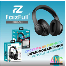 Гарнитура беспроводная полноразмерная Bluetooth FaizFull FB14 Black. BT V5.3. Емкость аккумулятора: 400 мАч. Время воспроизведения музыки ANC: 25 ч. Время зарядки: 1,5 ч. Рабочее расстояние: 10 м. Диапазон частот: 2,402 -2,480 ГГц. Динамик: 40 мм. Импедан