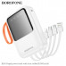 Внешний аккумулятор 10000 mAh Borofone BJ60 White
Характерная особенность: 2 гнезда, USB, Type-C. Энергия: 37Wh. Материал: пластик. Комплектность: кабель 8 pin, Type-C, микро USB, USB. Светодиодный индикатор, фонарь. Исходящий ток: 5V/2.0A. Входящий ток: 