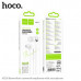 Гарнитура вакуумная HOCO M116 White, длина 1,2м, TPE, с микрофоном.