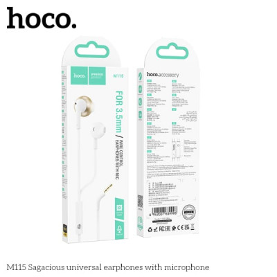 Наушники вкладыши HOCO M115 Sagacious White