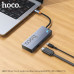 USB Hub Переходник HOCO HB50 5в1 (HDTV+PD+USB3.0х3). Хаб изготовлен из алюминиевого сплава и акрила, что обеспечивает его прочность и долговечность. Type-C  Поддерживает входное напряжение Power Delivery до 100W, что позволяет заряжать устройства быстрее 
