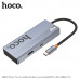 USB Hub Переходник HOCO HB50 5в1 (HDTV+PD+USB3.0х3). Хаб изготовлен из алюминиевого сплава и акрила, что обеспечивает его прочность и долговечность. Type-C  Поддерживает входное напряжение Power Delivery до 100W, что позволяет заряжать устройства быстрее 