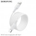 Кабель Type-C BOROFONE BX116 1м, 3A, нейлон, White