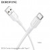 Кабель Type-C BOROFONE BX116 1м, 3A, нейлон, White