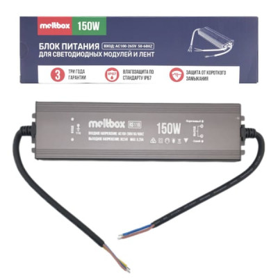 Блок Питания Meltbox RS116 IP67 пыле-влагозащ (50/60Hz/24V/6.25A/150W) корпус из алюминия, 213х73х35мм, вход AC100-265V