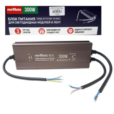 Блок Питания Meltbox RS112 IP67 пыле-влагозащ (50/60Hz/12V/25A/300W), корпус из алюминия, 235х73х35мм, вход AC170-265V