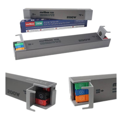 Блок Питания Meltbox RS105 Slim-Exclusive (50/60Hz/12V/16.5A/200W=160W), корпус из алюминия, 217х32х23мм, вход AC185-265V, быстрозажимные клеммы