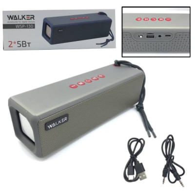 Портативная колонка WALKER WSP-130 (5Втx2дин, Bluetooth) Gray
