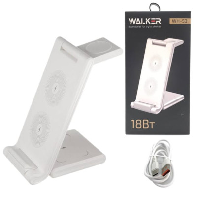 Беспроводное зарядное устройство WALKER 3в1 WH-53 White (Смартфон, часы, Подч) Размер 152х72х30mm. выходная мощность 5  Вт/7,5Вт/10 Вт/15 Вт должна быть оснащена зарядным устройством PDне менее 18Вт/QC