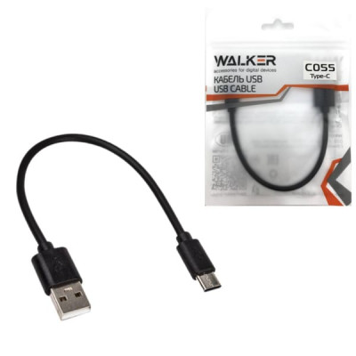 Кабель Type-C WALKER C055 0,2м, черный, блистер