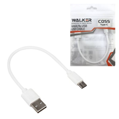 Кабель Type-C WALKER C055 0,2м, белый, блистер