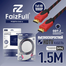 Кабель HDMI-HDMI 1,5м FaizFull FDM-14 V1.4 FullHD1080, тросовый OD7.2, нейлон