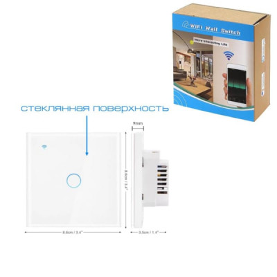 Выключатель умный Орбита OT-HOS12 (1кн,Wi-Fi 2.4 + RF 433MHz, сенсор). Максимальный ток: 10А. Рабочее потребление: до 1.3 Вт. В режиме ожидания 0,5 Вт/ч. Источник питания: AC100-240В/50/60 Гц. Wi-Fi протокол: 2.4 ГГц. Wi-Fi стандарт: IEEE 802.11 b/n/g. Ра