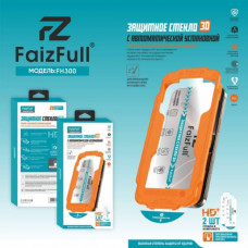 Стекло защитное FaizFull FH300 iP 13/13Pro/14/16е (9H,автоустановка). В комплекте 2 стекла.