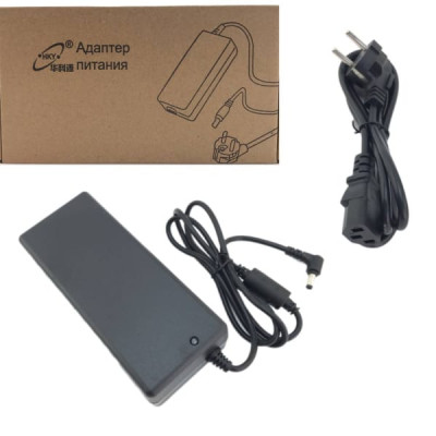 Блок питания HKY194A 12V/15A (5,5х2,5), кабель 1м