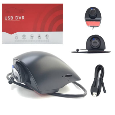 Видеорегистратор USB DVR Широкий угол обзора, HD качество, ночное видение.