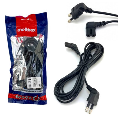 Кабель питания для приборов-восьмерка угловой 3м Meltbox CEE 7/16-C7 2- pin 2.5 А, черный