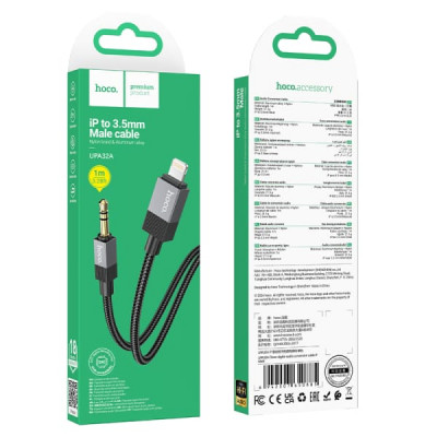 Аудио переходник Lightning(AM)-Jack3,5(AM) HOCO UPA32A 1м, алюминиевый сплав+нейлон, Black. 21,5г.