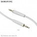 Кабель Аудио 3,5 Jack-3,5 Jack BOROFONE BL23 1м, нейлон+TPE, Gray