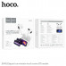 Гарнитура вкладыши Bluetooth Hoco EW81 Elegant White. Емкость батареи:
зарядный чехол 300mAh, гарнитура 30mAh. Время работы: 4ч. Материал: ABS;  Размер: 54.5х46.5х23мм; общий вес: 50г. Оснащенный интеллектуальным сенсорным LED экраном, он позволяет управл
