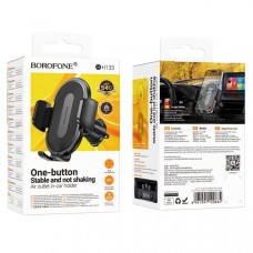 Держатель мобильного телефона BOROFONE BH133 Black. Материал ABS+силикон. Для телефонов 4.5-7 дюймов (ширина зажима: 60-90мм). Размер: 108х70х119мм; Вес: 95г. Тип крепления: воздуховод.