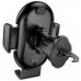 Держатель мобильного телефона BOROFONE BH133 Black. Материал ABS+силикон. Для телефонов 4.5-7 дюймов (ширина зажима: 60-90мм). Размер: 108х70х119мм; Вес: 95г. Тип крепления: воздуховод.