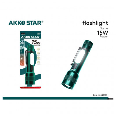 Фонарь ручной AKKOSTAR телескопический 15W/500lum/2600mAh/6-режимов+Powerbank.