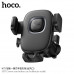 Держатель мобильного телефона на дефлектор HOCO H75 Metall Gray. Подходит для мобильных телефонов 4,5-7 дюймов (диапазон зажима 59-85 мм)
. Сценарий использования: центральная консоль автомобиля. Материал: ABS+силикон
. Размер: 106 х102 х 100 мм.