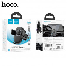 Держатель мобильного телефона на дефлектор HOCO H75 Metall Gray. Подходит для мобильных телефонов 4,5-7 дюймов (диапазон зажима 59-85 мм)
. Сценарий использования: центральная консоль автомобиля. Материал: ABS+силикон
. Размер: 106 х102 х 100 мм.