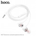 Гарнитура вакуумная HOCO M107 Discoverer White