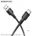 Кабель Type-C BOROFONE BX116 1м, 3A, нейлон, Black