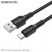 Кабель Type-C BOROFONE BX116 1м, 3A, нейлон, Black