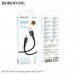 Кабель Type-C BOROFONE BX116 1м, 3A, нейлон, Black