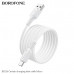 Кабель Micro USB BOROFONE BX116 1м, 2,4А, нейлон, White