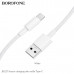 Кабель Type-C BOROFONE BX117 1м, 3A, нейлон, White