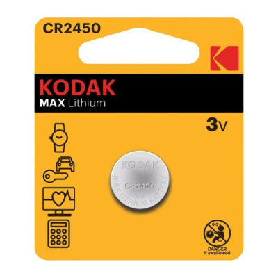 Батарейка KODAK CR2450 BL-1 MAX Lithium