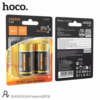 Батарейка HOCO LR20 BL-2 (2/12/144)