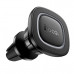 Держатель мобильного телефона магнитный на дефлекторHOCO H72 Black/Metal Grey
Материал: ABS+силикон. Размер: 64х43.5х43.5мм. Вес: 36г. Подходит для телефонов 4.5-7.0 дюймов (разработано iPhone 12-16 серии). Применение: дефлектор воздуховода отопителя сало