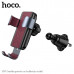 Держатель мобильного телефона HOCO H70 Black/Red на воздуховод
Материал: ABS пластик, силикон. Размер устройства 106х95х94мм. Вес устройства 78 грамм. Совместимо с устройствами от 4.5 до 7 дюймов. Размер с упаковкой 105х100х63мм. Вес с упаковкой 125 грамм