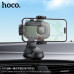 Держатель мобильного телефона HOCO H76 Black/Metal Gray. Материал: ABS+ силикон. Вес:140г. 138х103х103мм. Диапазон зажиа:59-85мм. Ддя телефонов 4,5-7 дюймов. На панель приборов.