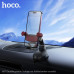 Держатель мобильного телефона HOCO H67 Black/Red. Материал: ABS+силикон. Поверхность: текстурирование. Размер: 86х122х105 мм; Вес: 122 гр. Для телефонов 4.5-7.0 дюймов (ширина зажима: 65-90 мм). Место крепление: панель приборов.