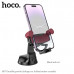 Держатель мобильного телефона HOCO H67 Black/Red. Материал: ABS+силикон. Поверхность: текстурирование. Размер: 86х122х105 мм; Вес: 122 гр. Для телефонов 4.5-7.0 дюймов (ширина зажима: 65-90 мм). Место крепление: панель приборов.