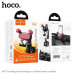 Держатель мобильного телефона HOCO H67 Black/Red. Материал: ABS+силикон. Поверхность: текстурирование. Размер: 86х122х105 мм; Вес: 122 гр. Для телефонов 4.5-7.0 дюймов (ширина зажима: 65-90 мм). Место крепление: панель приборов.