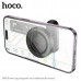 Держатель мобильного телефона магнитный HOCO H58 Black
Материал: ABS+силикон. Поверхность: текстурирование + полировка. Размер: 68х59х52мм. Вес: 58г. Подходит для телефонов 4.5-7.0дюймов (в основном для iPhone 12-15). Применение: автомобиль, спортзал, кух